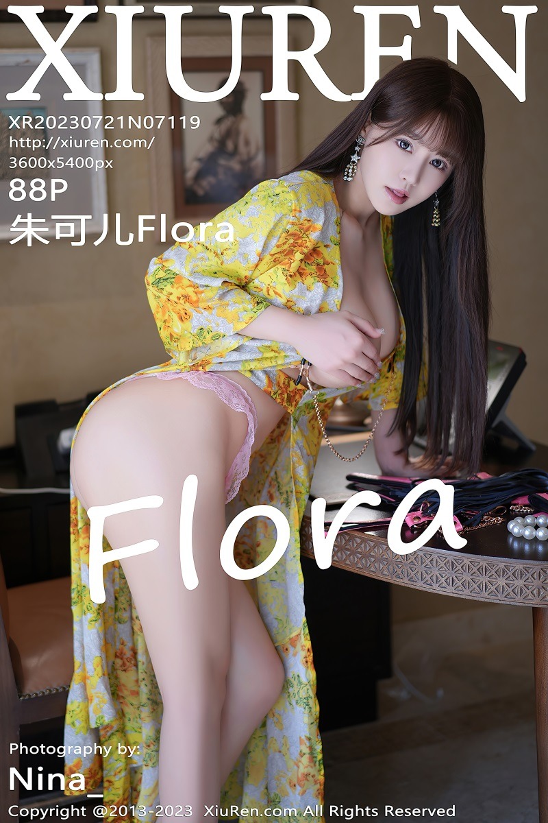 [秀人网] 2023.07.21 No.7119 朱可儿Flora 黄色带碎花图案长裙[89P/829MB]  秀人网 第1张